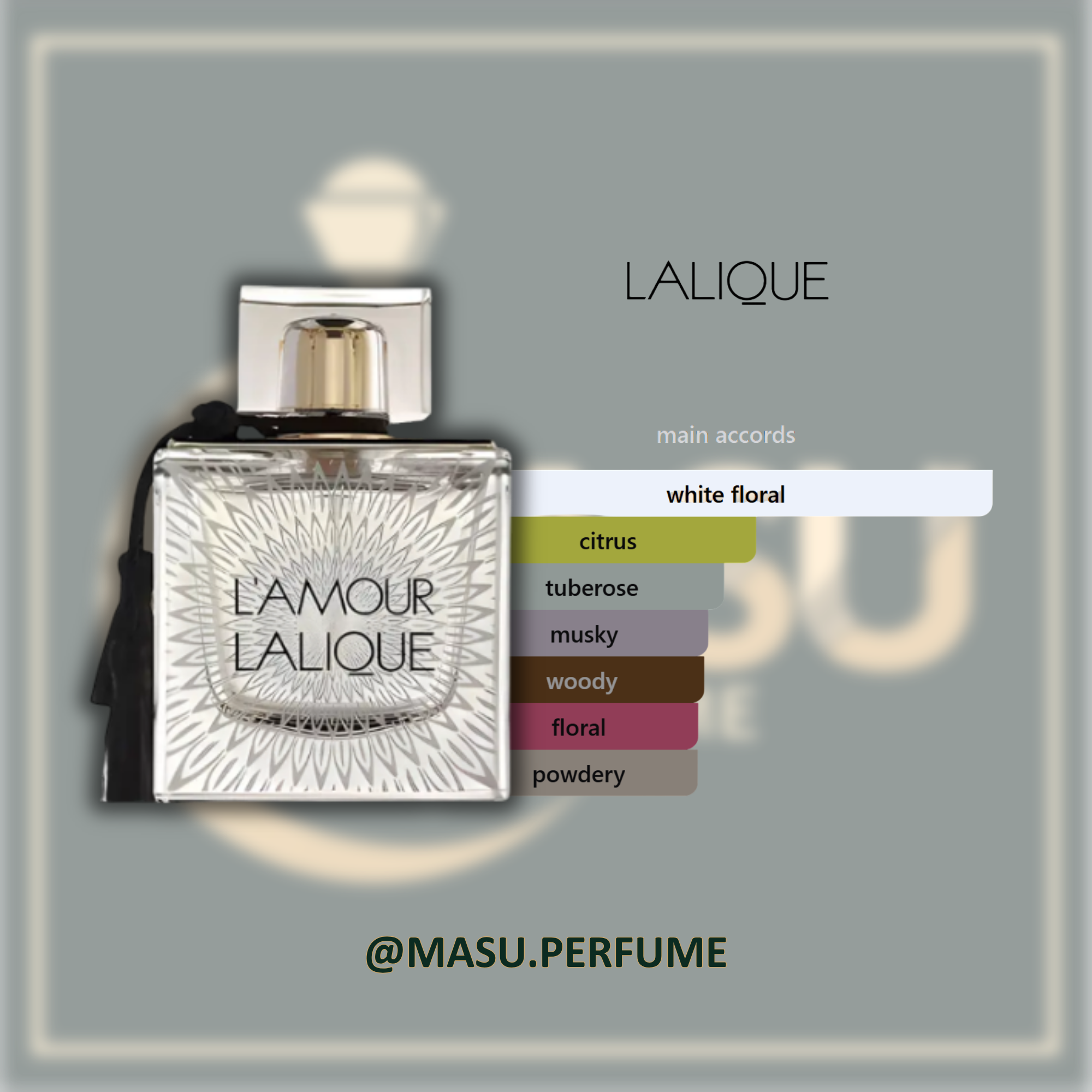 عطر لالیک لامور زنانه | Lalique - L’Amour