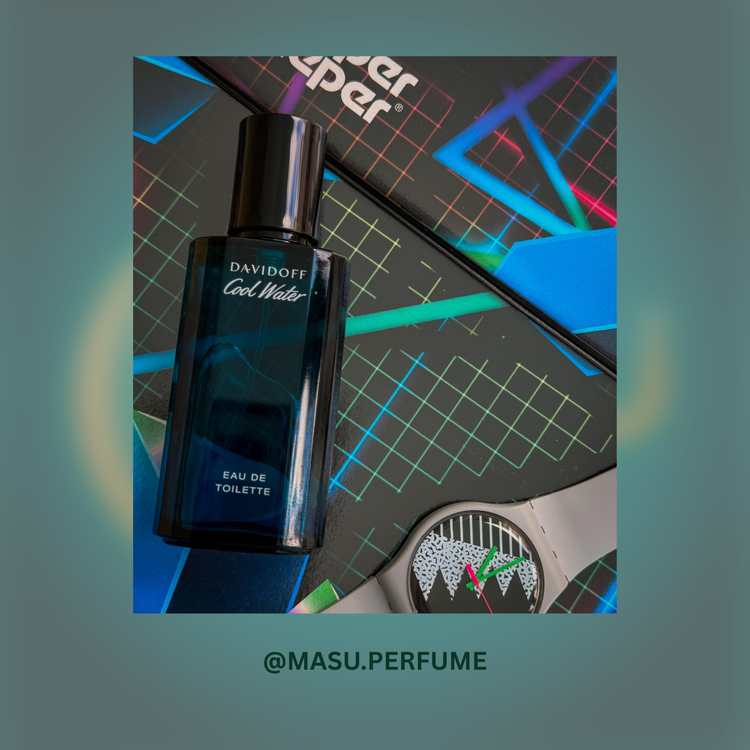 عطر دیویدوف کول واتر مردانه | Davidoff - Cool Water