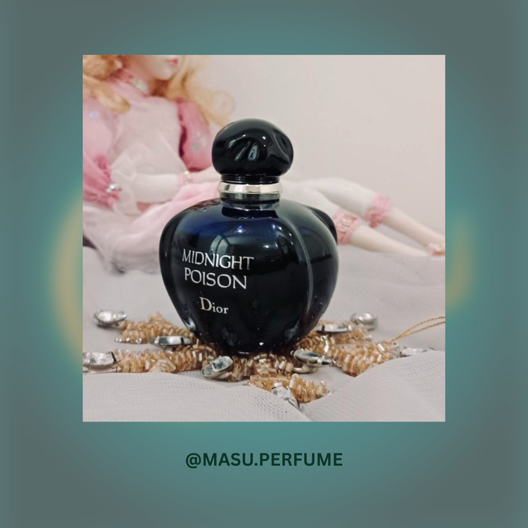 عطر دیور میدنایت پویزن زنانه | Dior - Midnight Poison